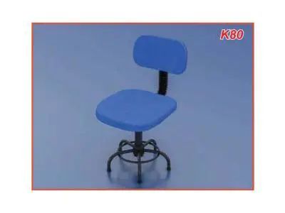 Form Makina Koltuğu Sandalye