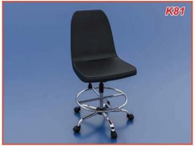 Modelist Koltuğu Konfeksiyon Sandalyesi - 0