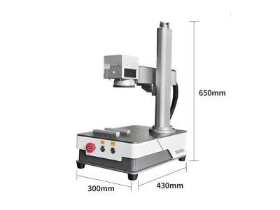 20W Fiber Lazer Markalama Makinası - 3