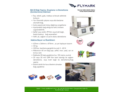 20 mm Strapping Machine with Tape Binding - 2