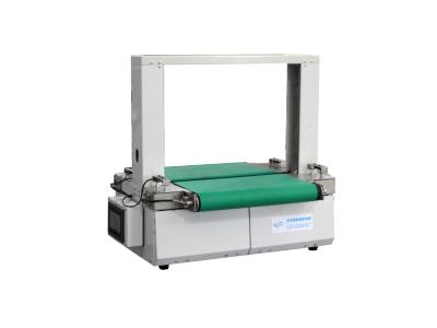 20 mm Strapping Machine with Tape Binding - 3