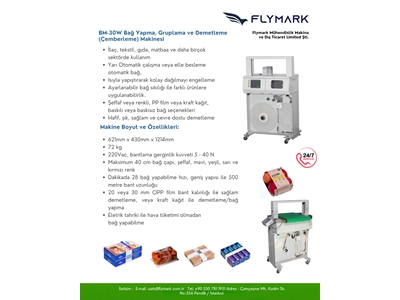 30 mm Strapping Banding Machine - 1