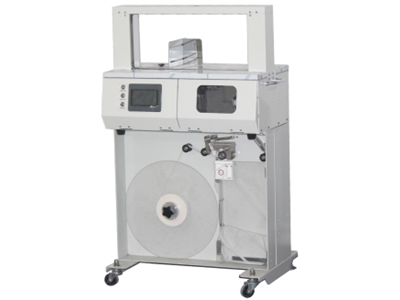 30 mm Strapping Banding Machine - 0