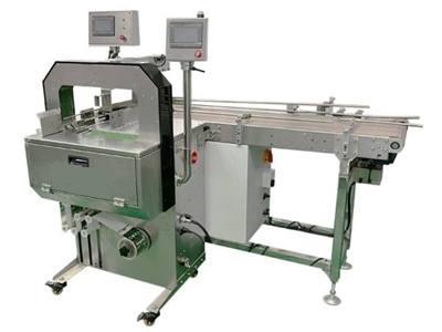 70 mm Banding Tape Strapping Machine - 1