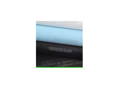 30W Fiber Dinamik Hat Lazer Kodlama Makinası  - 70x70 mm  - 7