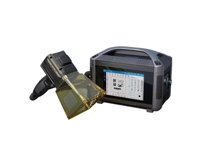 20W Handheld Laser Marking Machine - 0