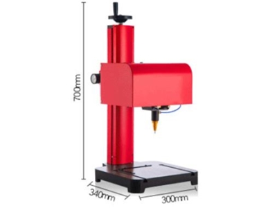 170x100 Mm Nokta Vuruşlu Markalama Makinası - 2