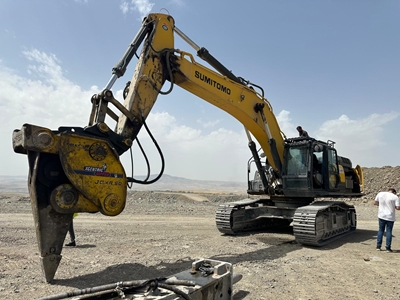Eccentric Ripper Xr50 - 2