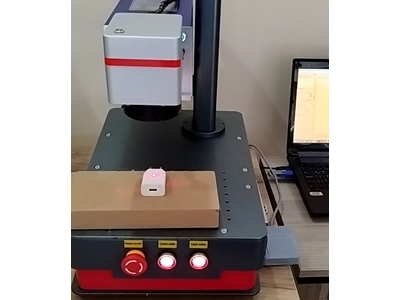 3W UV Laser Marking Machine - 4