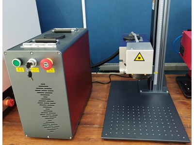 UV Laser Marking Machine