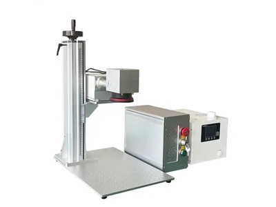 UV Laser Marking Machine - 2