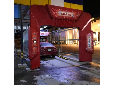 Robotik Kollu Self Servis Otomatik Oto Yıkama Sistemi Dass Aquawasher - 2
