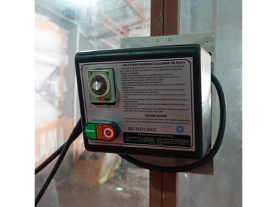 Ковропрядильная машина Dass Santro-420AP - 3