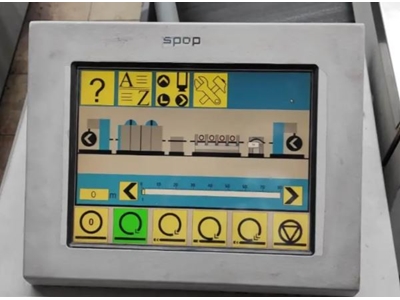 1.85 Meter Rotation Printing Machine - 2