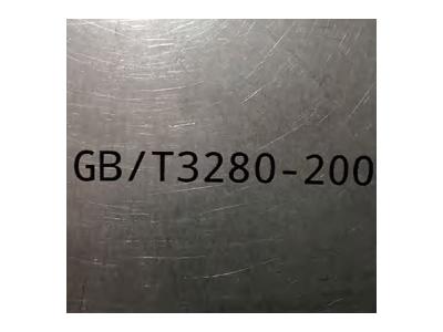 G50 Handheld Date Coding Machine - 10