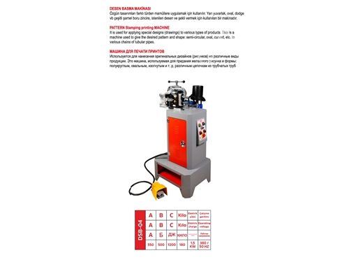 1,5 kW Kuyum Desen Basma Atma Makinası