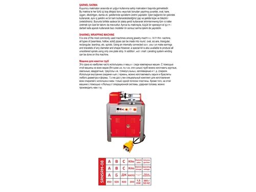 1,5 kW Otomatik Şarnel Sarma Makinası