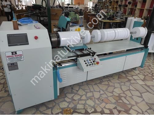 2 Meter Top Fabric Edge Cutting Machine