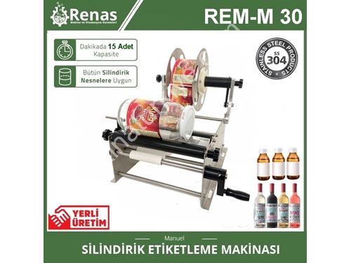 15-20 adet/dakika Manual Şişe Etiketleme Makinası