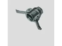 25 mm Coupling with Clamps İlanı