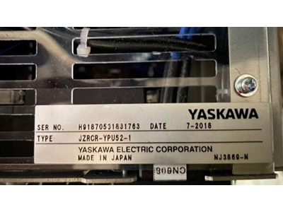 Yaskawa DX200 Power Supply Robotic Systems - 1