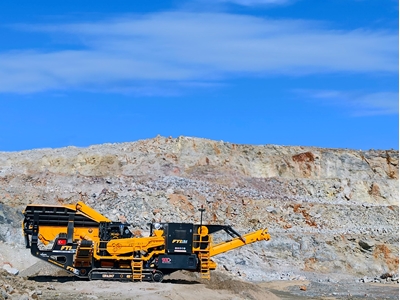 400-500 Тонн/Час Мобильный Ударный Дробитель - 1