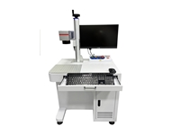 20W Fiber Laser Marking Machine - 1