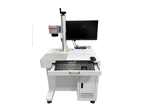 20W Fiber Laser Marking Machine