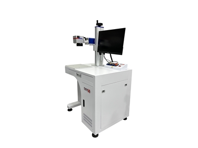 20W Fiber Laser Marking Machine - 2