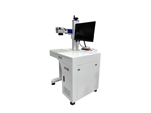 20W Fiber Laser Marking Machine