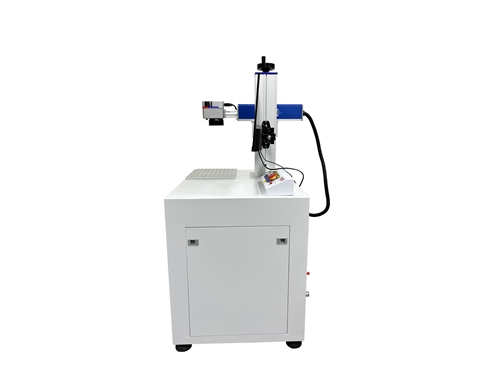 20W Fiber Laser Marking Machine