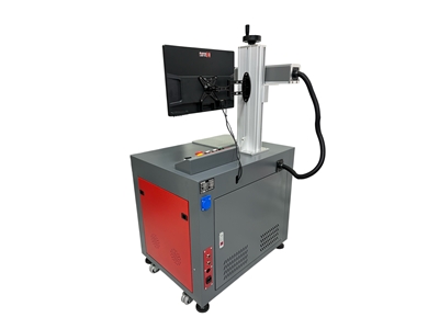 50W Raycus QB Fiber Lazer Markalama Makinesi ( Tam Set )  - 5