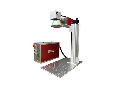 5W Laser Marking Machine - 0