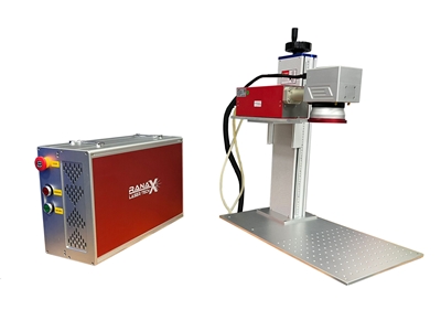 5W Laser Marking Machine - 2