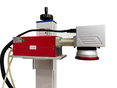 5W Laser Marking Machine - 5