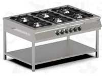 Cuisinière à gaz avec base étagée de 100X65x85 mm İlanı