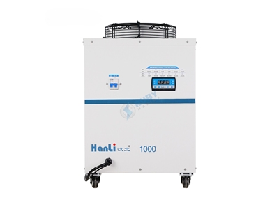 1 kW Su Soğutmalı Chiller - 0