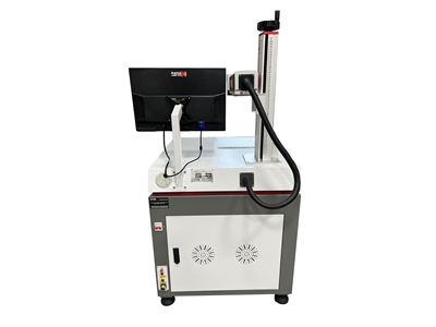 30W Fiber Laser Marking Machine - 8