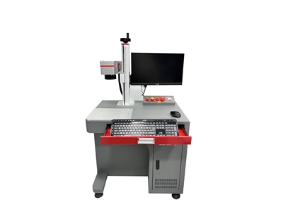 30W Fiber Laser Marking Machine - 1