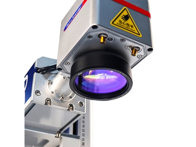 50W Faserlaser-Beschriftungsmaschine (2) - 1