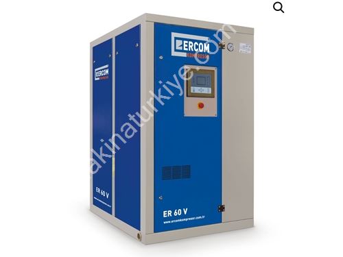 Inverter Screw Air Compressor