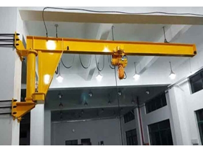 Jib Crane - 2