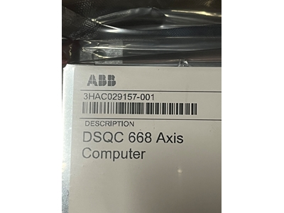 DSQC 668 Achsencomputer - 6