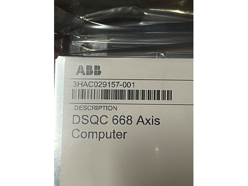 DSQC 668 Achsencomputer