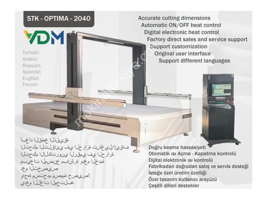 3000 mm/Dakika Eps Xps Strafor CNC Kesim Makinesi