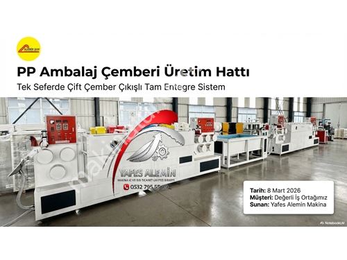 Doypack Packaging Machine