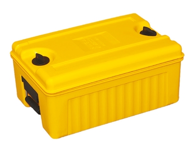 17-Liter-Grün-und-Gelb-Thermobox - 3