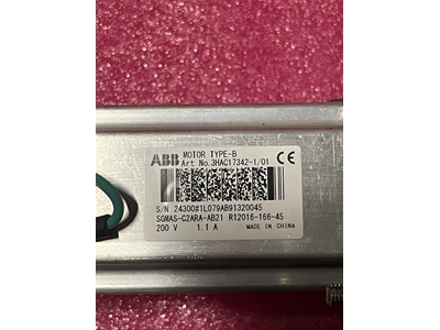 ABB 3HAC17342-1 Tie Rod AC Motor M20 Type B Axis6 Motor - 6