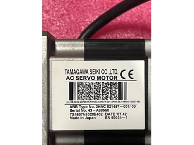 ABB 3HAC021457-001 Rotational AC Motor M43 Axis4-5 Motor - 6