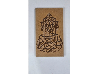 170x100 cm Çift Kafa Deri Lazer Kesim ve Kazıma Makinesi - 2